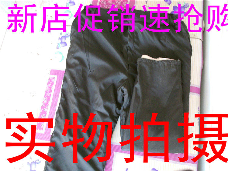 Pantalon cuir homme 3I   pour hiver - Ref 1492082 Image 19