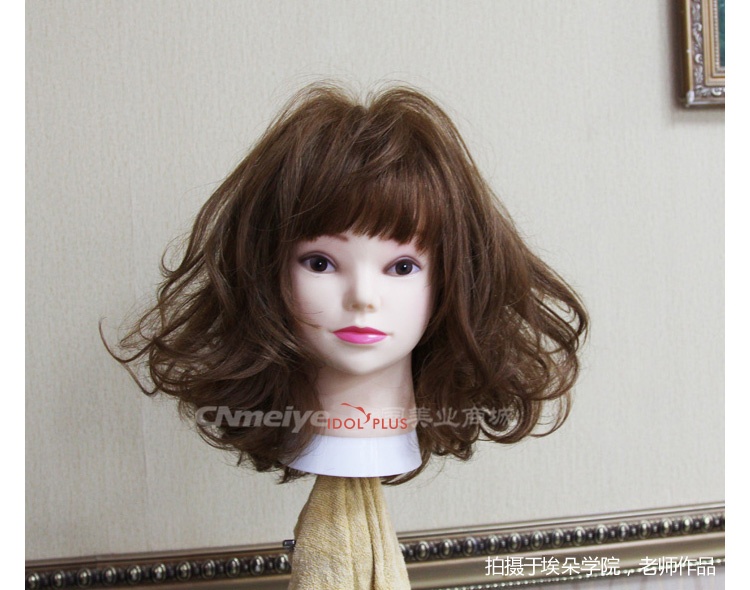 Tête mannequin - Ref 281315 Image 23