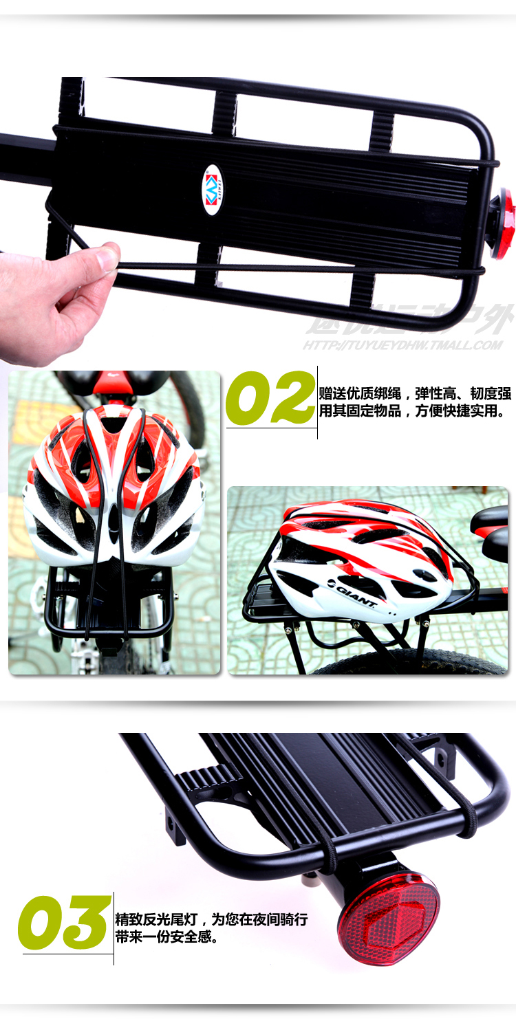 Porte-bagages pour vélo ROSWHEEL - Ref 2412573 Image 16