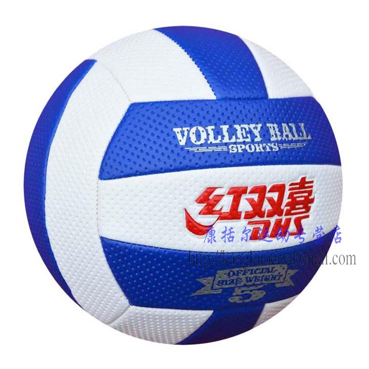 Ballon de volley-ball - Ref 2016438 Image 43