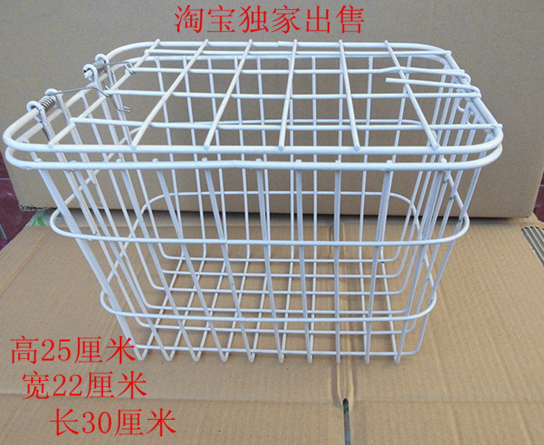 Panier pour vélo en métal - Ref 2264689 Image 6