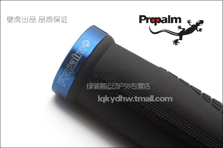 Poignées de vélo PROPALM - Ref 2350700 Image 12