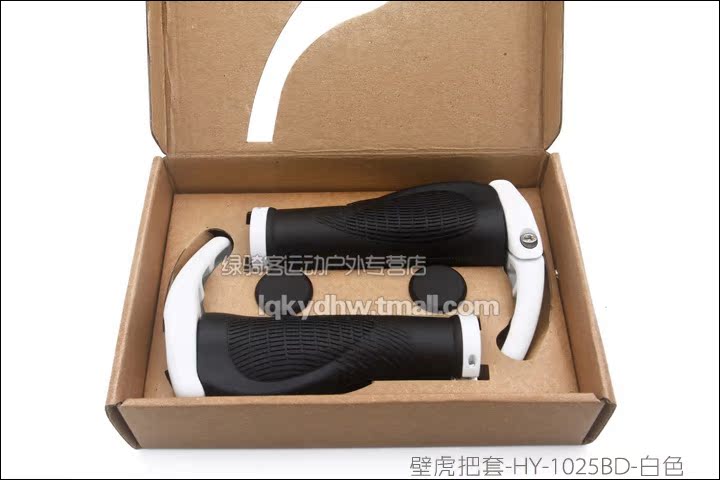 Poignées de vélo PROPALM - Ref 2350700 Image 11