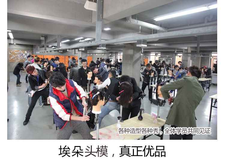 Tête mannequin - Ref 281315 Image 28