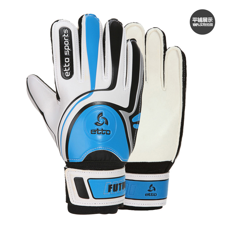 Gants de foot - Ref 2589846 Image 8