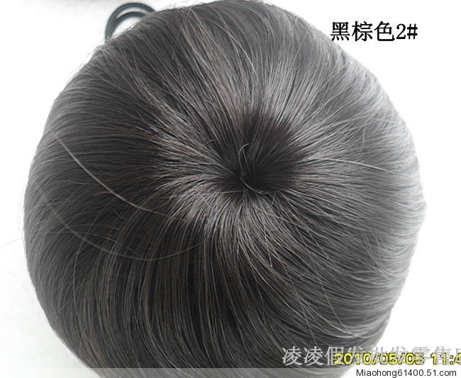 Extension cheveux - Chignon - Ref 231144 Image 6