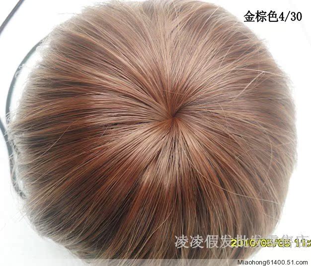 Extension cheveux - Chignon - Ref 231144 Image 8