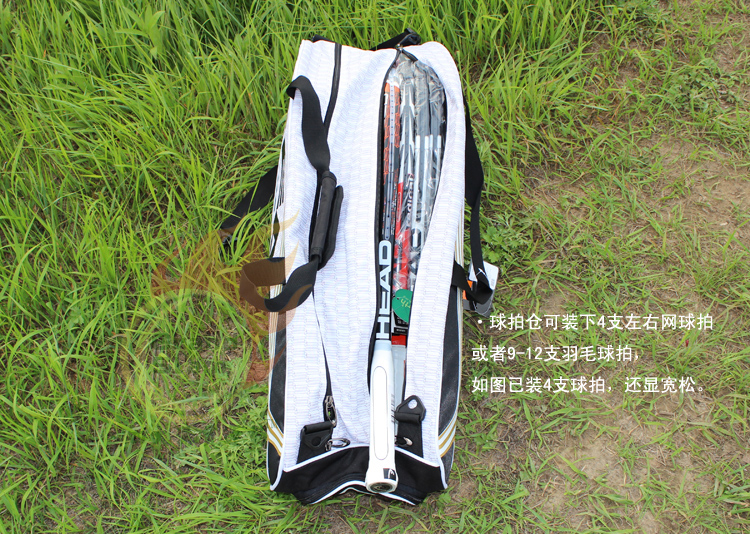 Sac de tennis - Ref 26758 Image 11