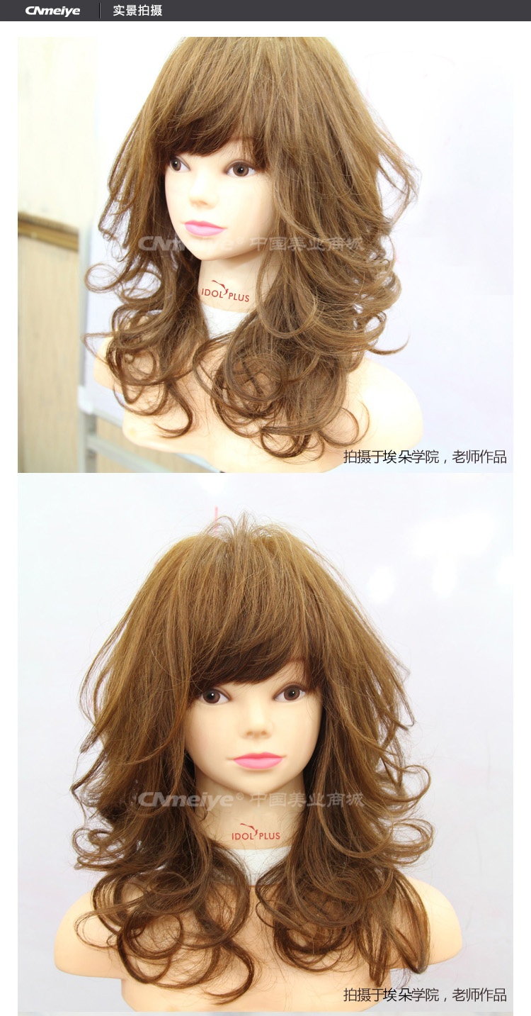 Tête mannequin - Ref 281315 Image 21