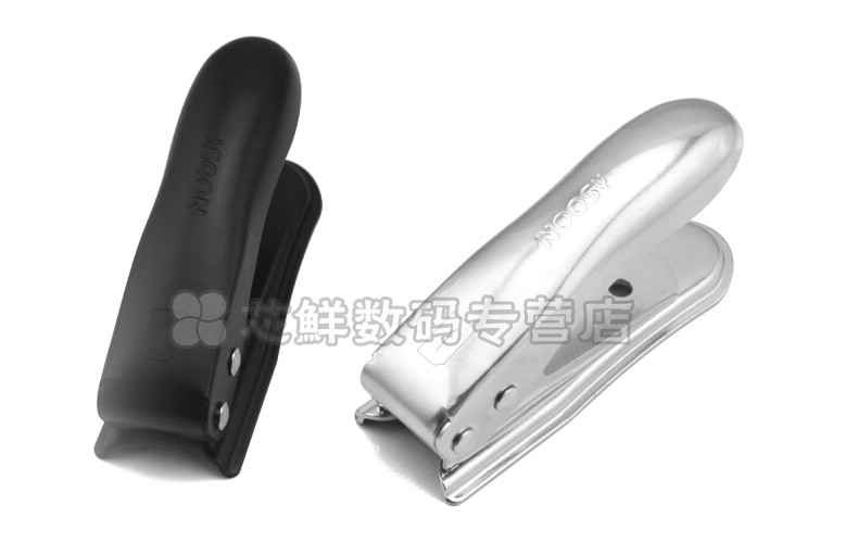Pince pour cartes SIM - Ref 306153 Image 6