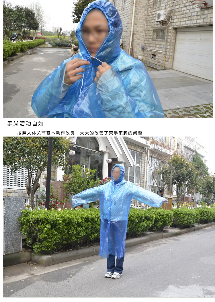 Vêtement cyclisme - Ref 2219270 Image 6