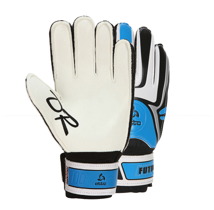 Gants de football - Ref 2600375 Image 9