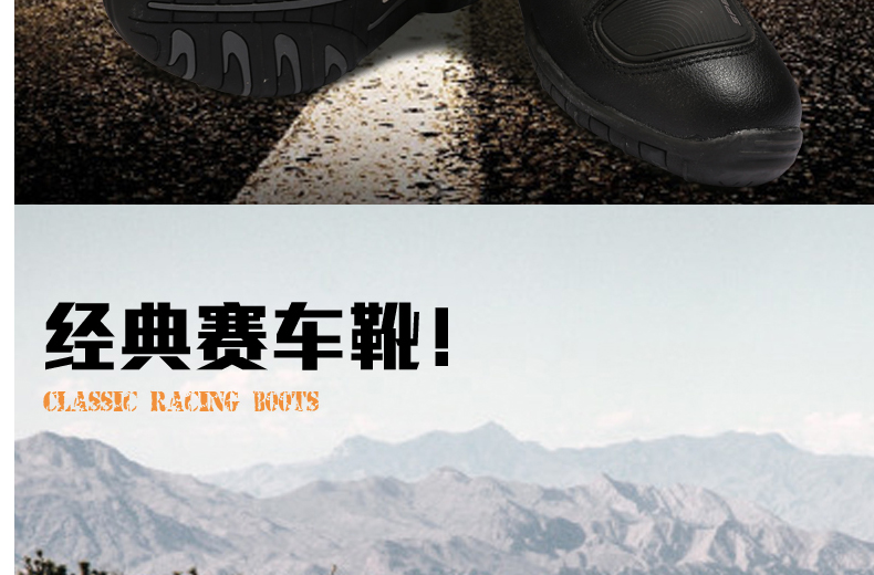 Chaussures moto - Ref 1393005 Image 6