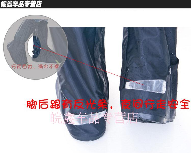 Bottes moto - Ref 1392306 Image 6