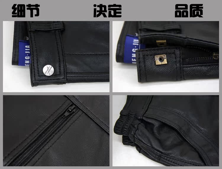 Pantalon cuir homme pantalons fuselés - Ref 1491262 Image 14