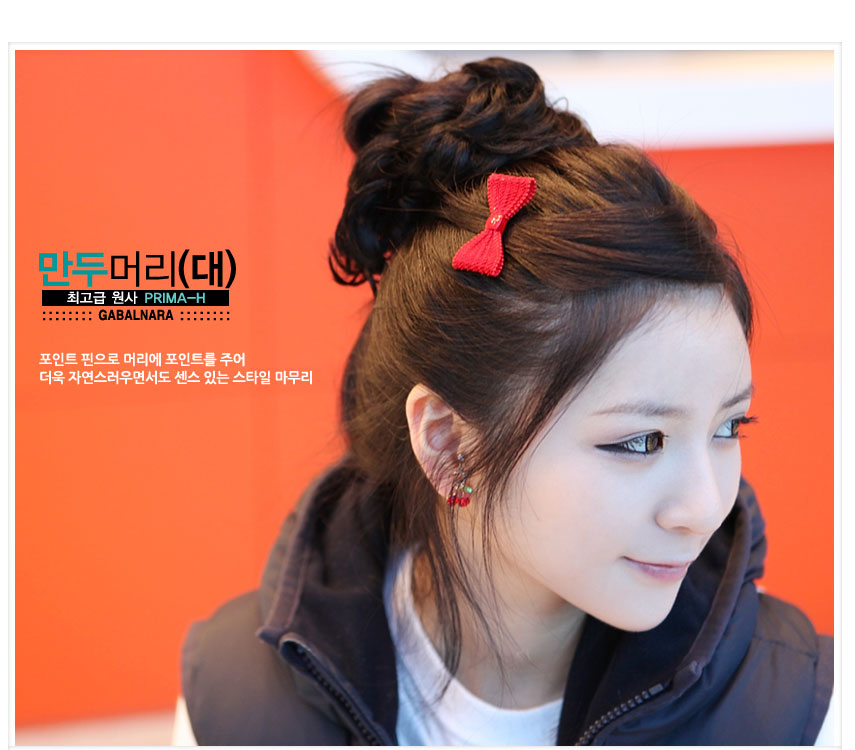 Extension cheveux - Chignon - Ref 241393 Image 9