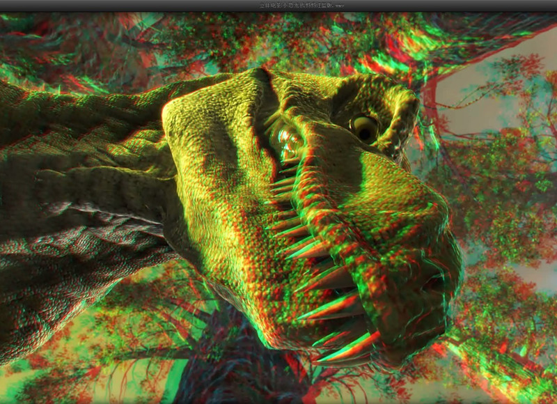Lunettes 3D - Ref 1239329 Image 31