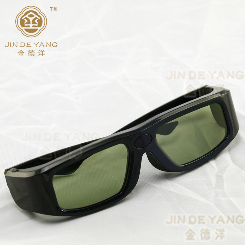 Lunettes 3D - Ref 1239758 Image 7