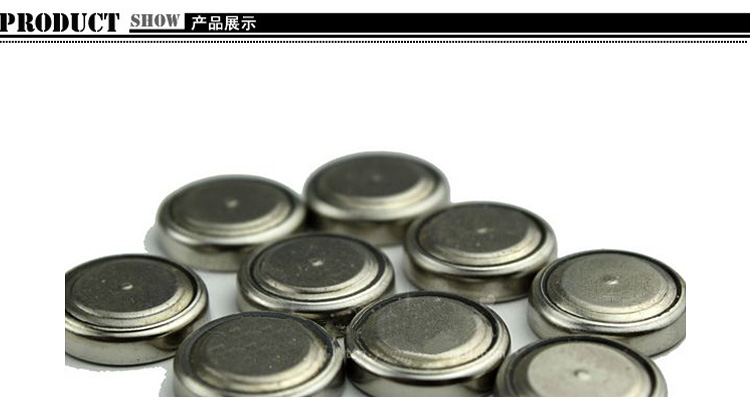 Tableau de bord vélo INBIKE - Ref 2432674 Image 3