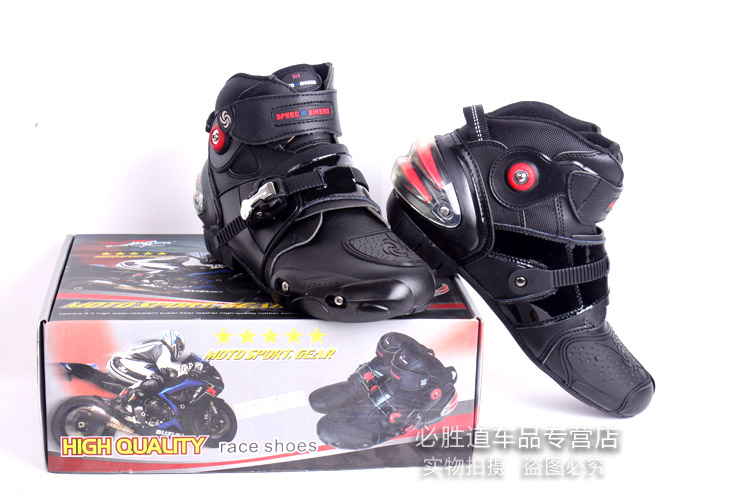 Boots moto - Ref 1392969 Image 19