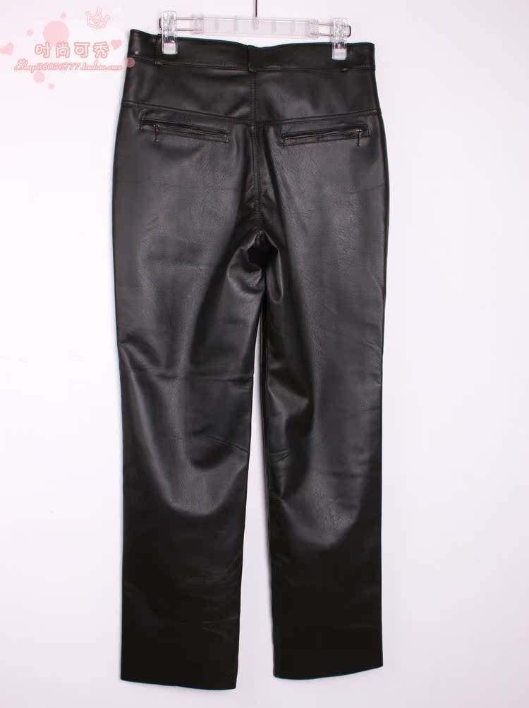 Pantalon cuir homme droit - Ref 1491450 Image 4