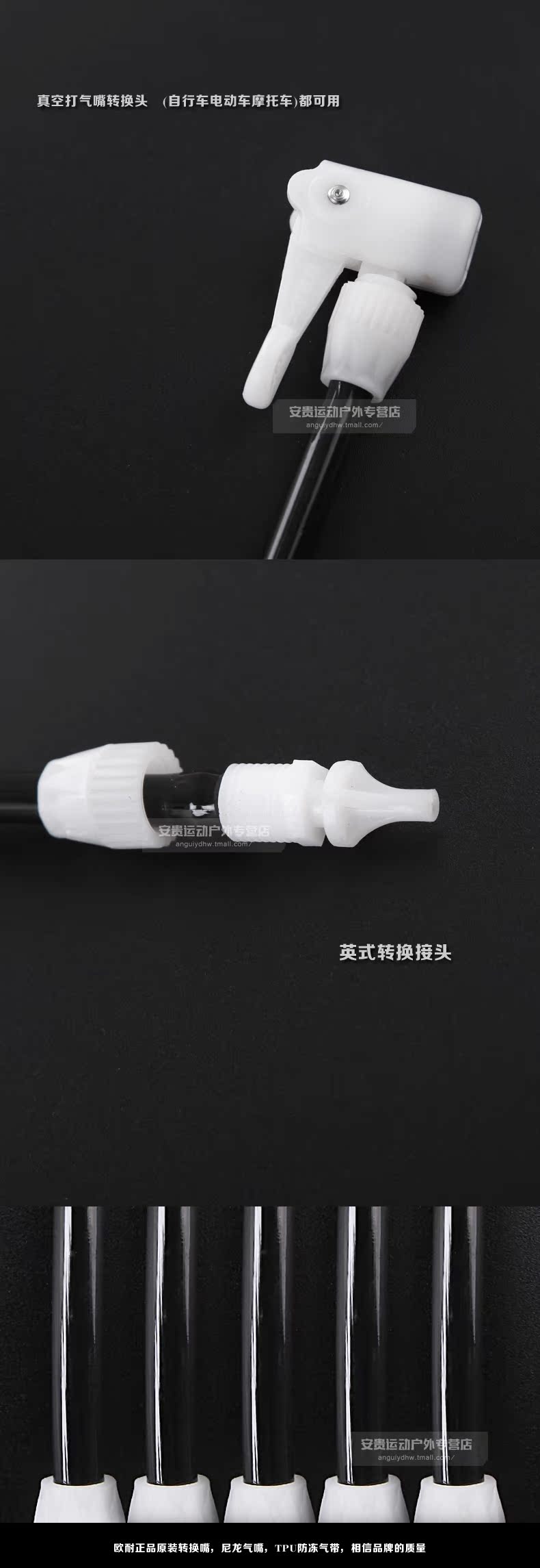 Pompe à vélo HONOR - Ref 2393183 Image 9