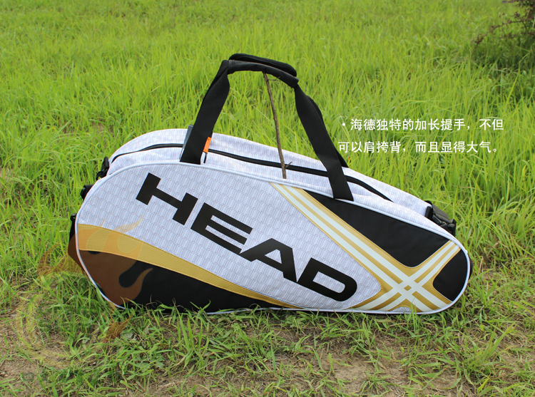 Sac de tennis - Ref 26758 Image 9