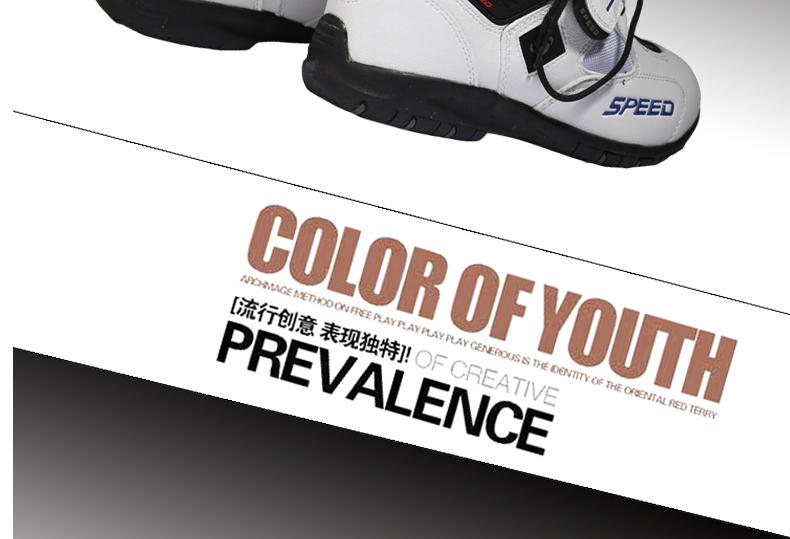 Chaussures moto - Ref 1393005 Image 19