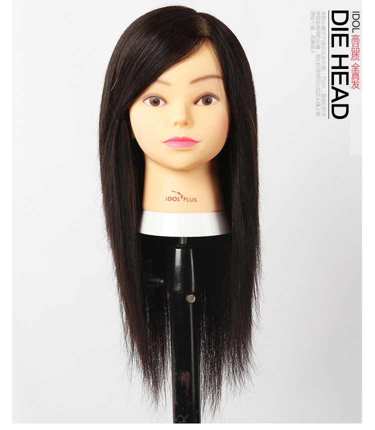 Tête mannequin - Ref 281315 Image 7