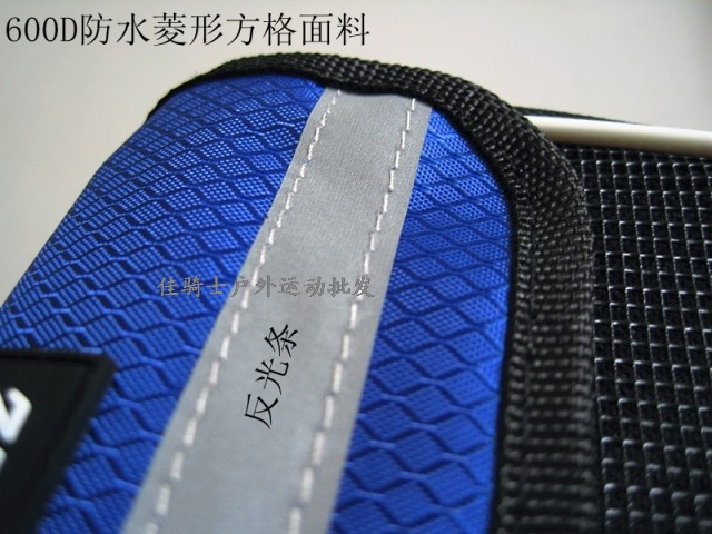 Sacoche pour vélo mixte FOGLION - Ref 2225077 Image 28