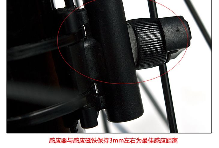 Compteur de vélo - Ref 2426960 Image 5