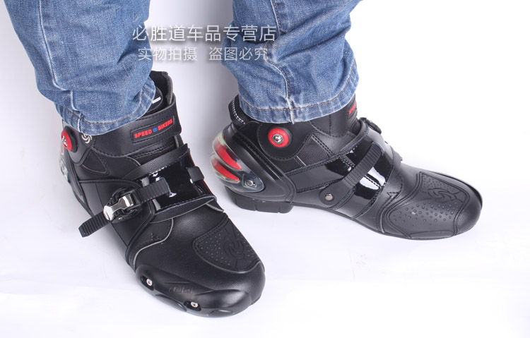 Boots moto - Ref 1392969 Image 18