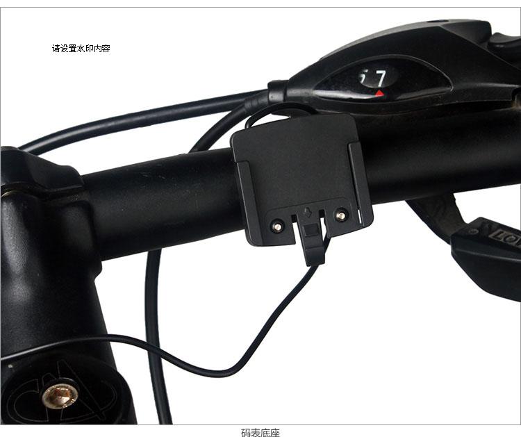 Tableau de bord vélo - Ref 2433403 Image 63