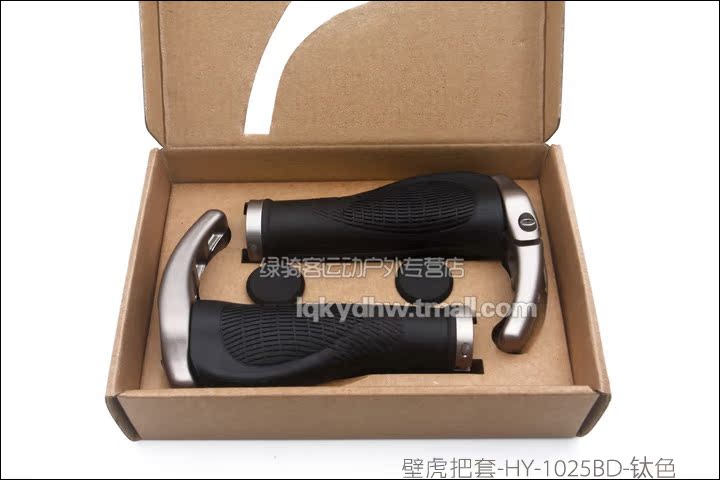 Poignées de vélo PROPALM - Ref 2350700 Image 10