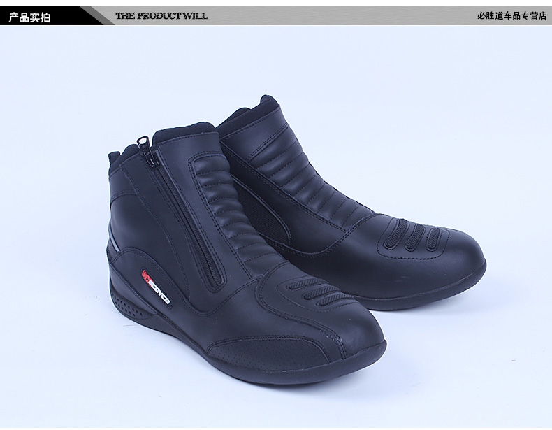 Bottes moto - Ref 1392060 Image 17