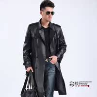 Pantalon cuir homme en vrac pour hiver - Ref 1491734 Image 51