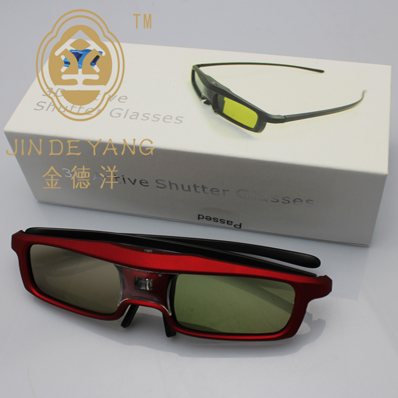 Lunettes 3D - Ref 1239768 Image 12