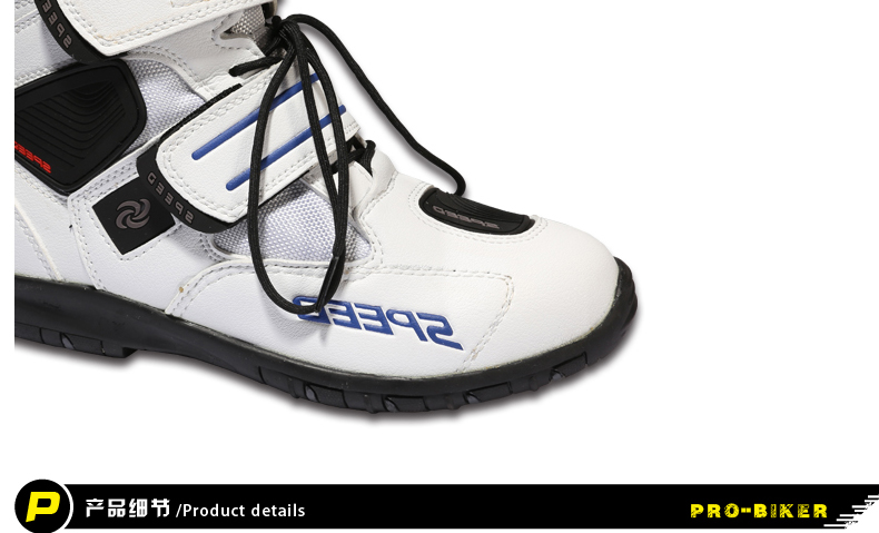 Chaussures moto - Ref 1393005 Image 21