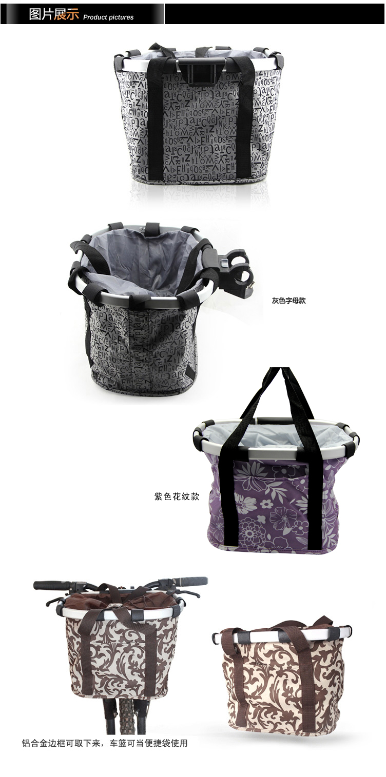 Panier pour vélo ROCES en toile - Ref 2256492 Image 9