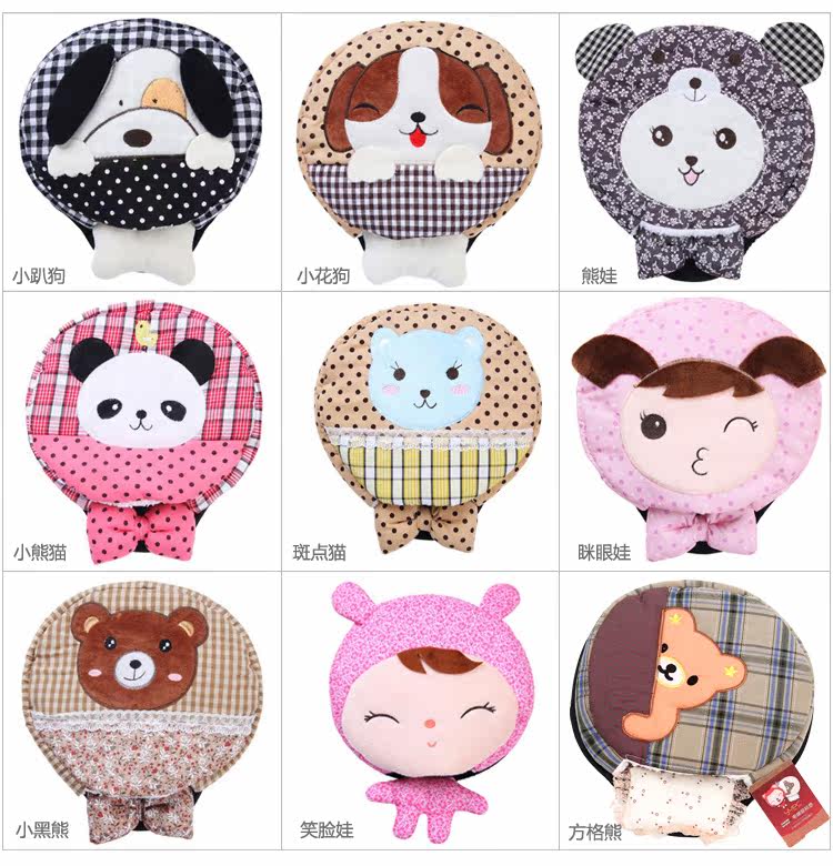 Coussin chauffant USB dessin animé - Ref 424739 Image 20