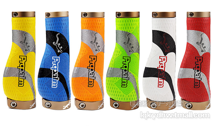 Poignées de vélo PROPALM - Ref 2354008 Image 10