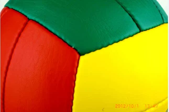 Ballon de volley - Ref 2015856 Image 6