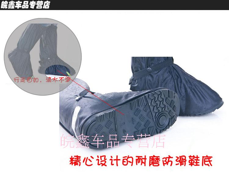 Bottes moto - Ref 1392306 Image 4