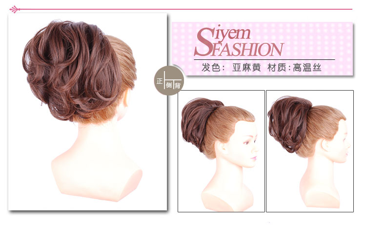 Extension cheveux - Chignon - Ref 246579 Image 39