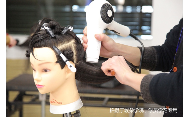 Tête mannequin - Ref 281315 Image 26