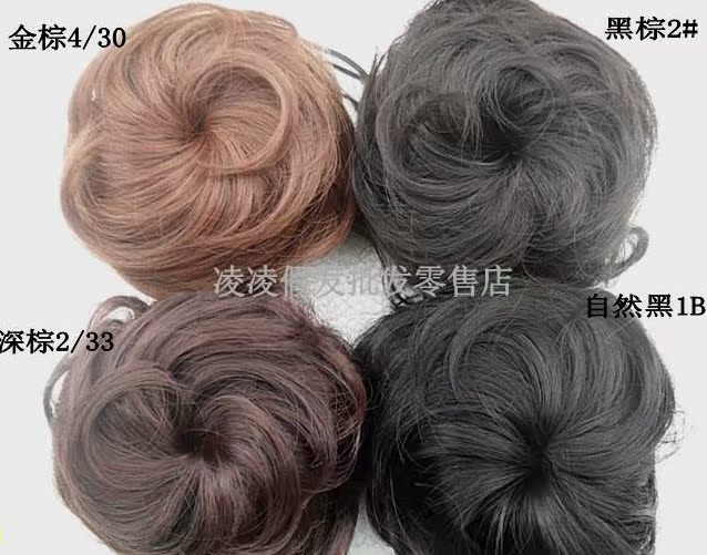 Extension cheveux - Chignon - Ref 231144 Image 14