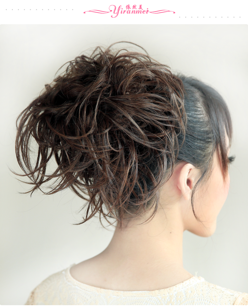 Extension cheveux - Chignon - Ref 232739 Image 11