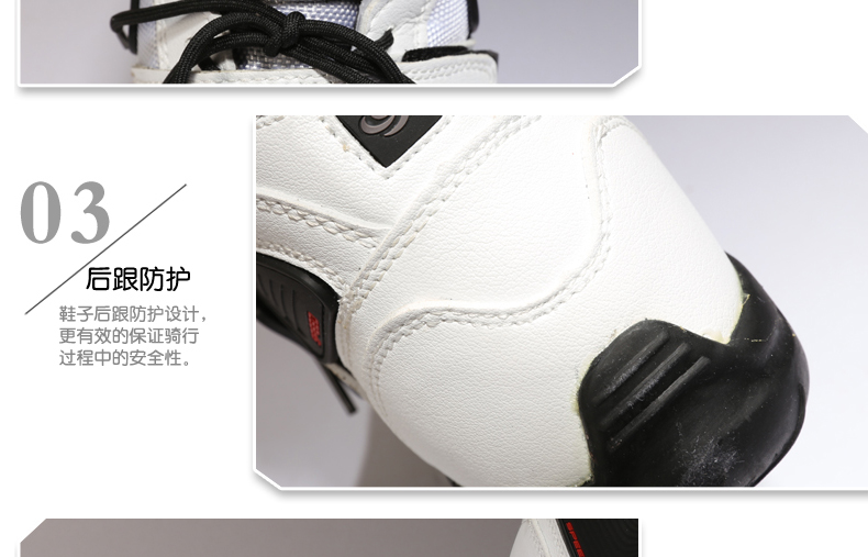 Chaussures moto - Ref 1393005 Image 24