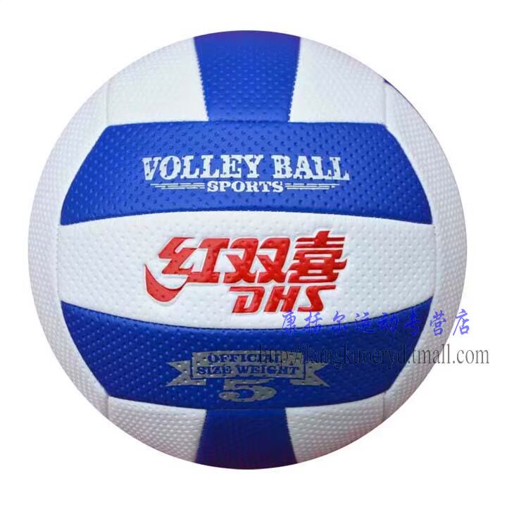 Ballon de volley-ball - Ref 2016438 Image 42