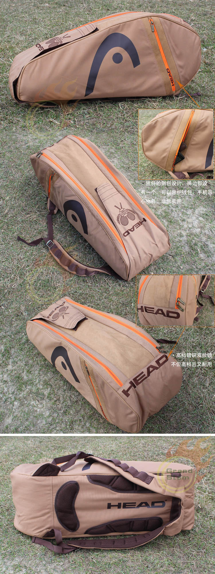 Sac de tennis - Ref 28687 Image 3